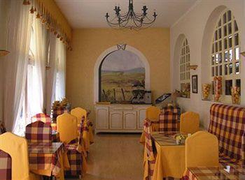 Biney Hotel 3*